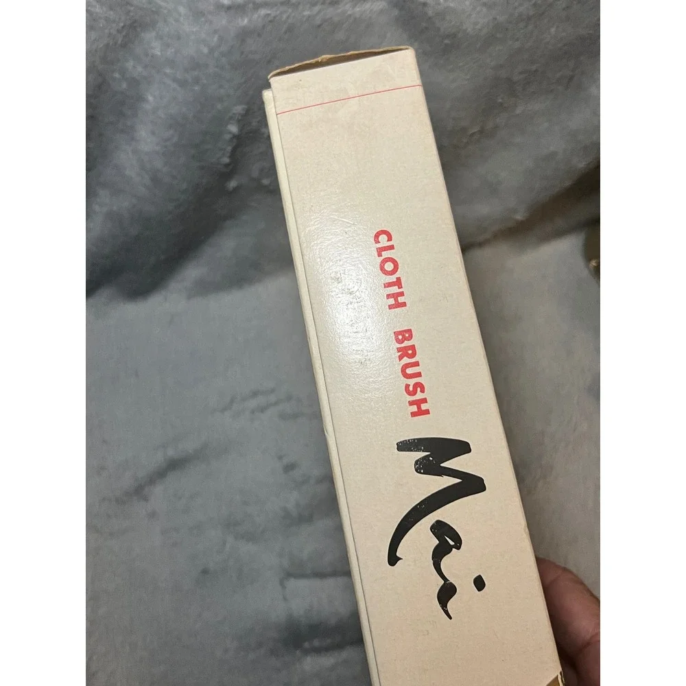 Vintage JVC Cloth Brush Mai No.610 Pair – Japan‎ Kimono Design Boxed Set